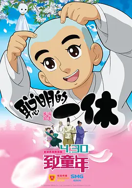 夜夜摸天天操